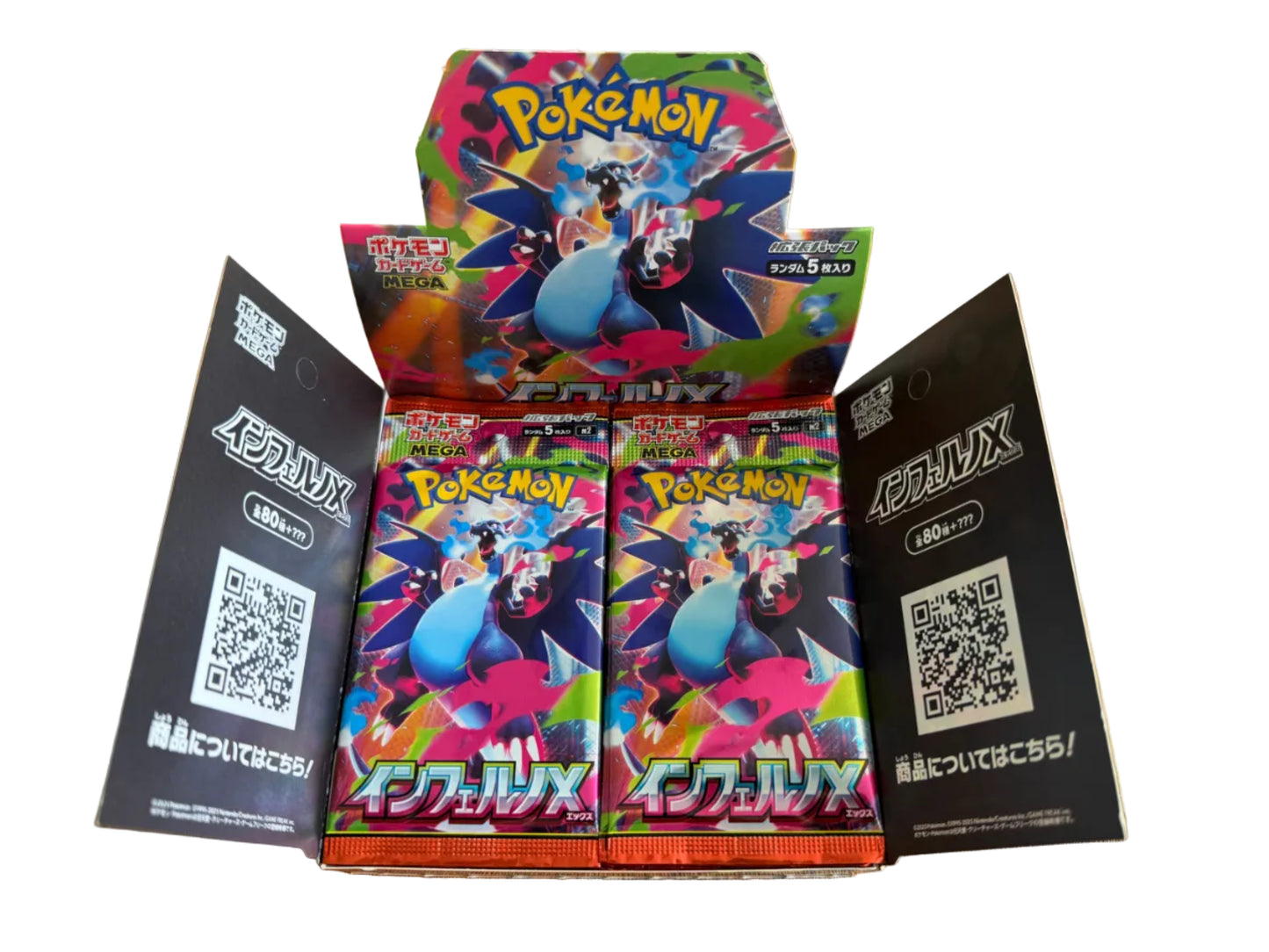 Pokémon trading card game packs in booster box