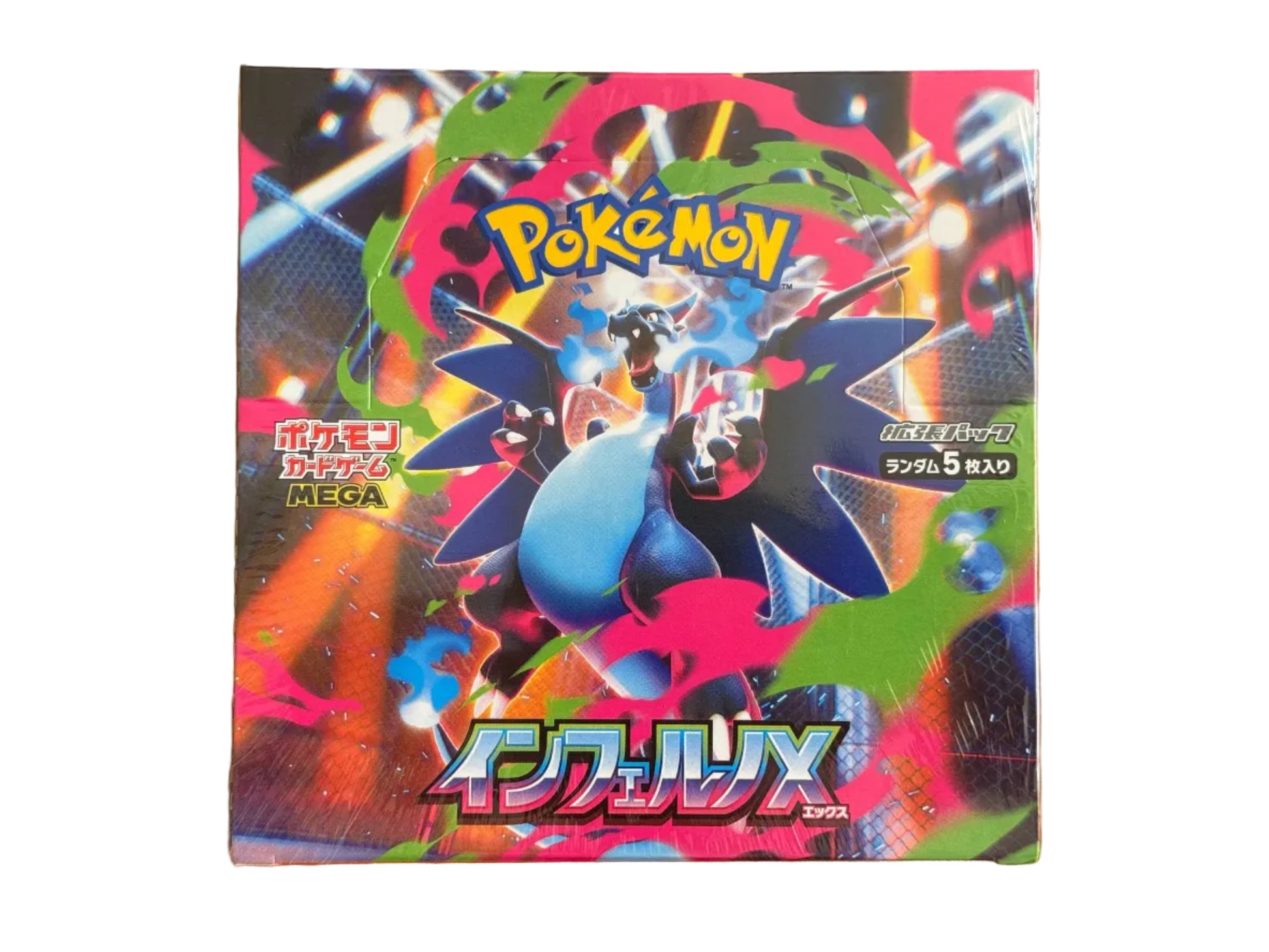 Pokémon trading card game booster box with a white background
