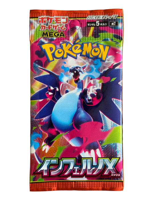 Pokémon trading card game booster pack with white background