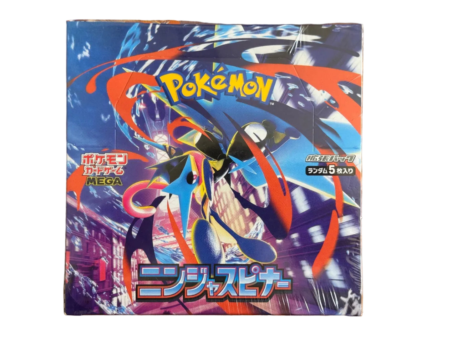 Pokémon trading card game booster box with colourful design and character illustration