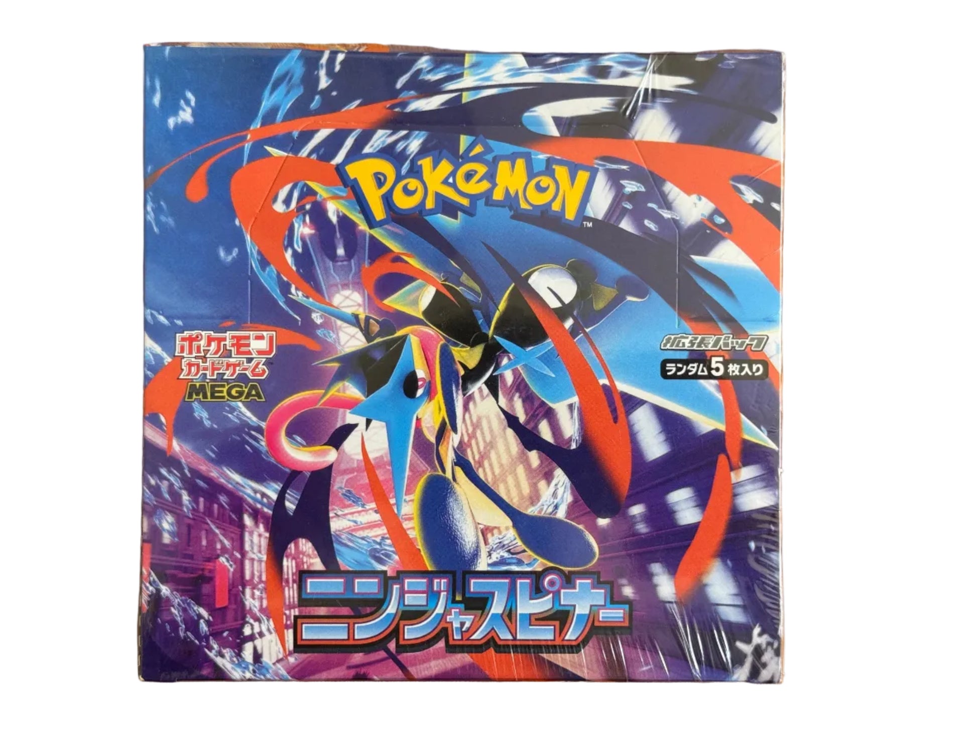 Pokémon trading card game booster box with colourful design and character illustration