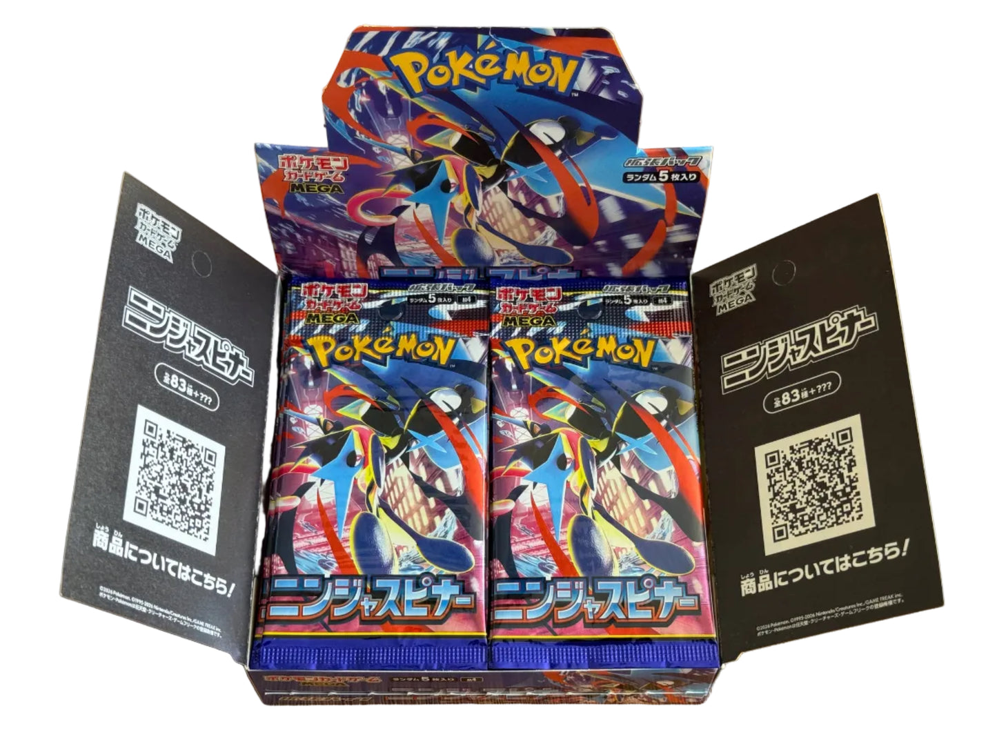 Pokémon trading card game packs with visible branding on a white background