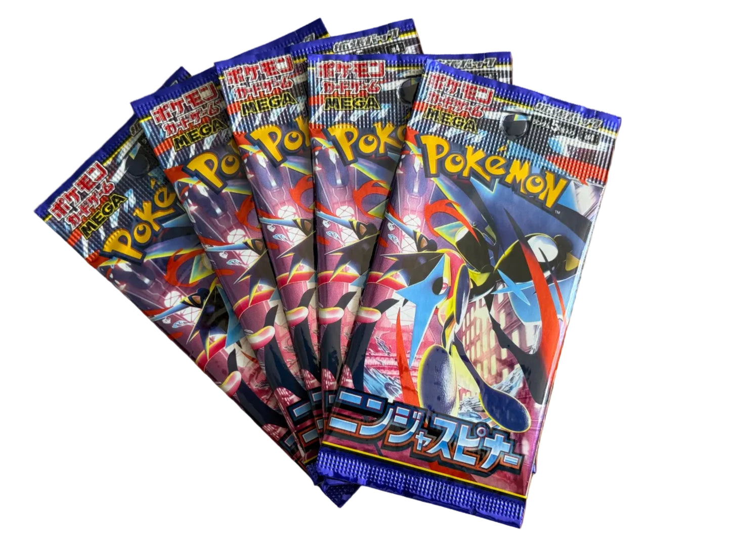 5 Pokémon trading card game packs on a white background